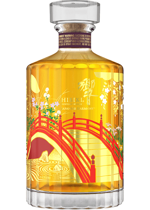 HIBIKI 100周年記念ウイスキー 700ml Hibiki: Suntory Whisky HIBIKI 100周年記念ウイスキー 700ml Hibiki: Suntory Whisky