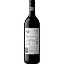 2 OF AMERIKAZ MOST WANTED California Red Blend 750ml