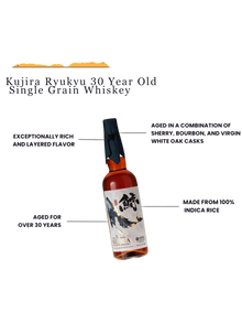 Preet's Liquors Kujira Ryukyu 30 Year Old Single Grain Whiskey bottle with informative text labels on white background