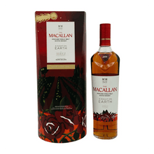 Macallan A Night on Earth in Jerez de la Frontera 750ML
