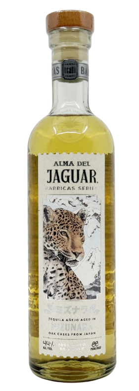 Alma del Jaguar Barricas Series Añejo Tequila Mizunara Oak Cask 750ml