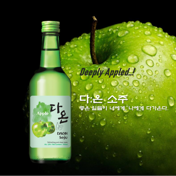 Daon Soju apple3.75