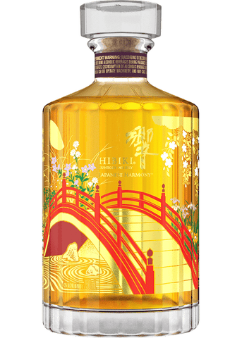 Hibiki Harmony 100th Anniversary 750ml - -G2 Wine and Spirits-080686004288