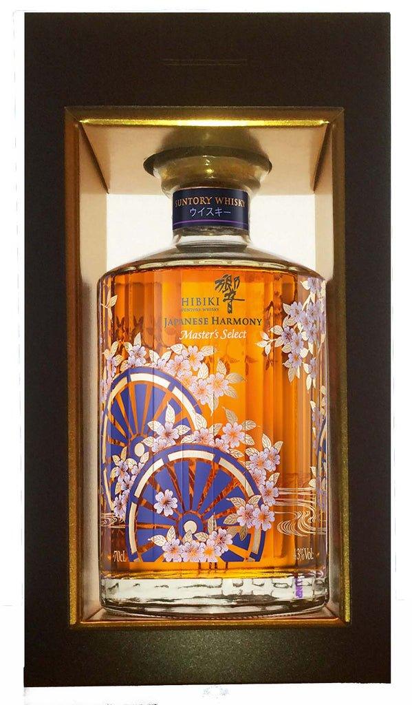 Hibiki Suntory Harmony Master's Select Limited Edition Gift Packaging 700ml