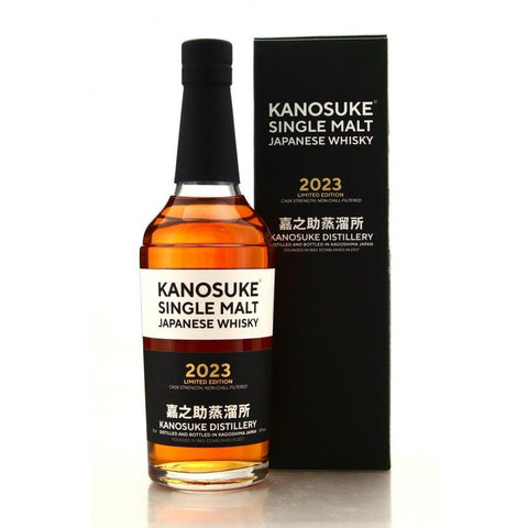 Kanosuke Japenese Single Malt Cask Strength Limited 2023 700ml - Preet's Barrel