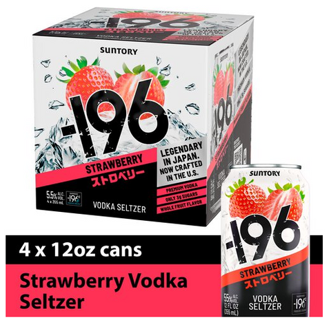 -196 Suntory Vodka Seltzer, Strawberry, 4x12 oz. Cans