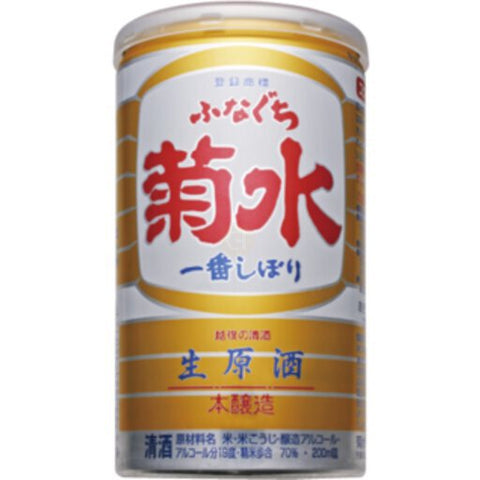 Kikusui Shuzo Funaguchi Nama Genshu Honjozo Sake Can 200ml