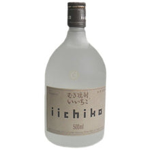 Iichiko Silhouette Shochu 750ml
