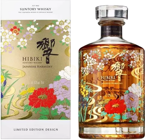 Hibiki Limited Edition 2021