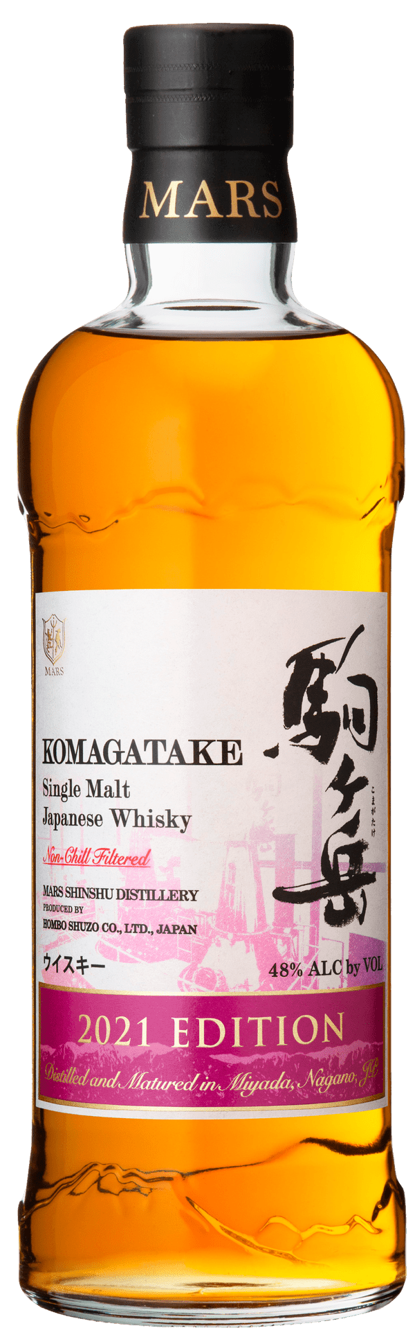 Mars Distillery Komagatake Limited Edition Whisky 2021 750ml