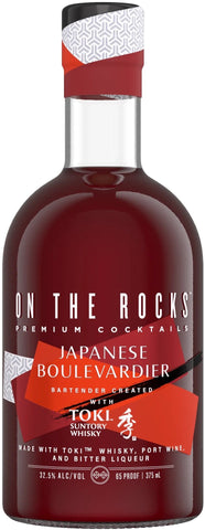 On The Rocks Japanese Boulevardier 375ml