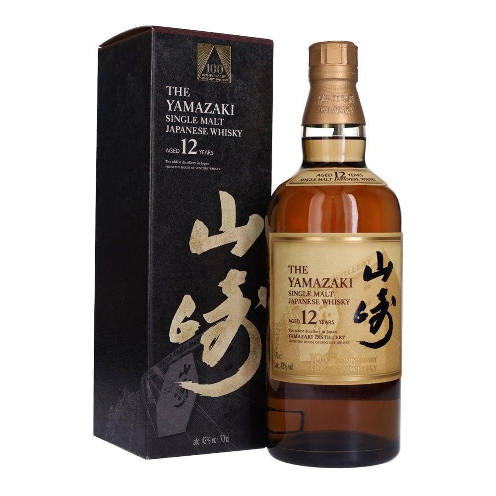 The Yamazaki 100th Anniversary 12 Year Old Japanese Single Malt Whisky,.