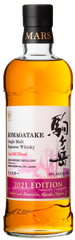 Mars Distillery Komagatake Limited Edition Whisky 2021,..