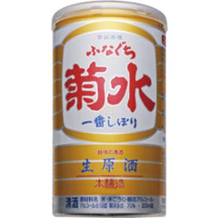 Kikusui Shuzo Funaguchi Nama Genshu Honjozo Sake Can 200ml,