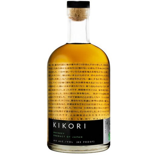 Kikori Japanese Whisky 750ml