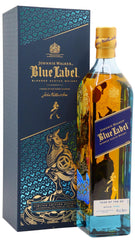 Johnnie Walker Blue Label Year Of The Ox